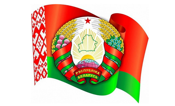 Цвет Флага Белоруссии Фото Цвет Флага Белоруссии Фото